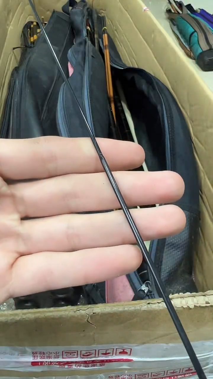 偶**泡鱼竿 孤品微瑕疵 以直播间讲解为主