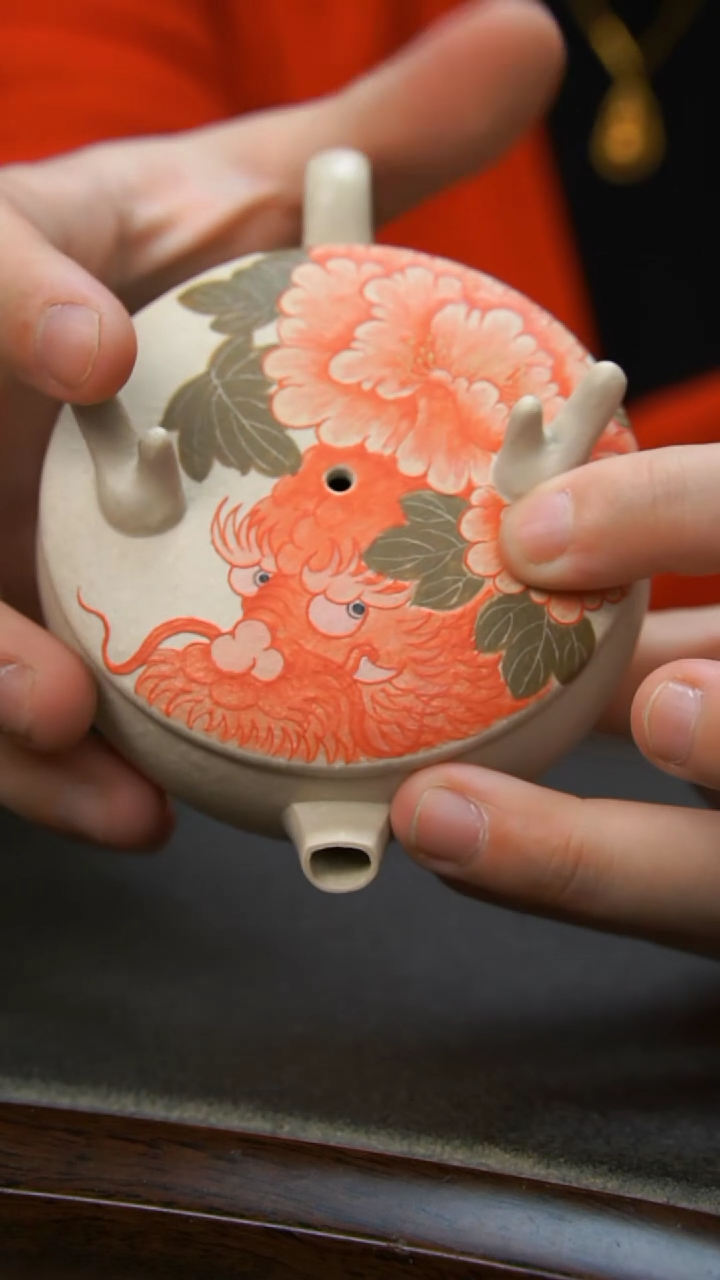 【闪购商品】紫砂茶壶中间带孔花花龙壶