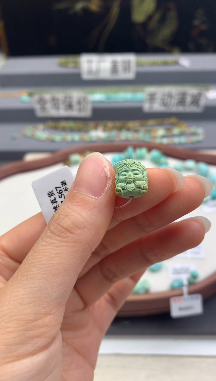 未镶嵌绿松石雕刻茜.C128