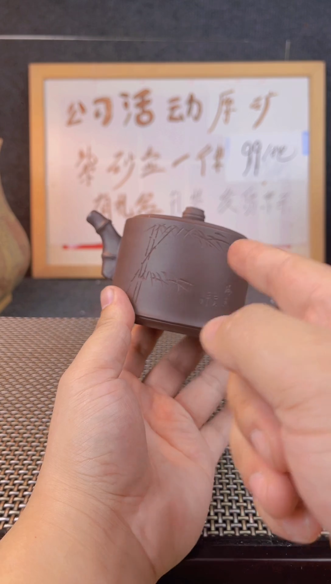 茶壶紫砂宜兴紫砂壶001
