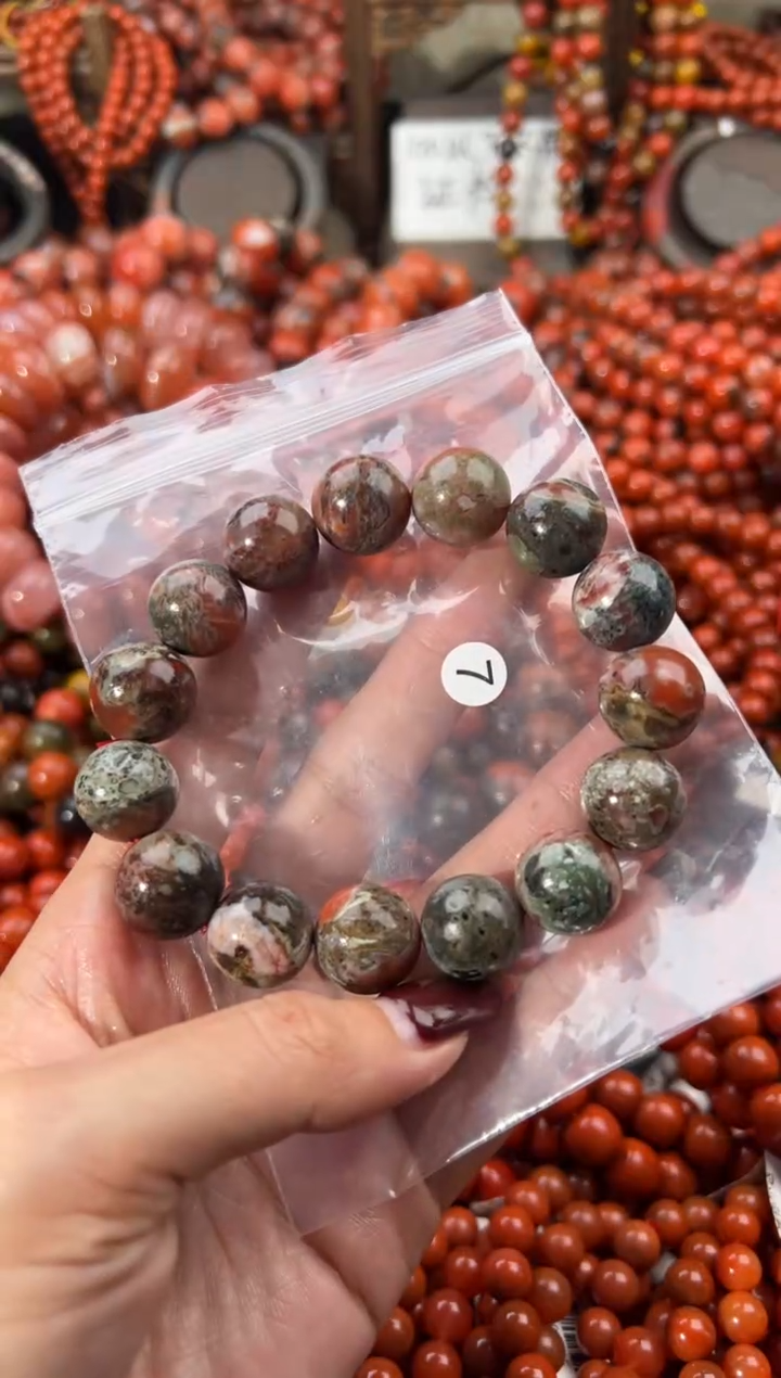 未镶嵌手串南红玛瑙15