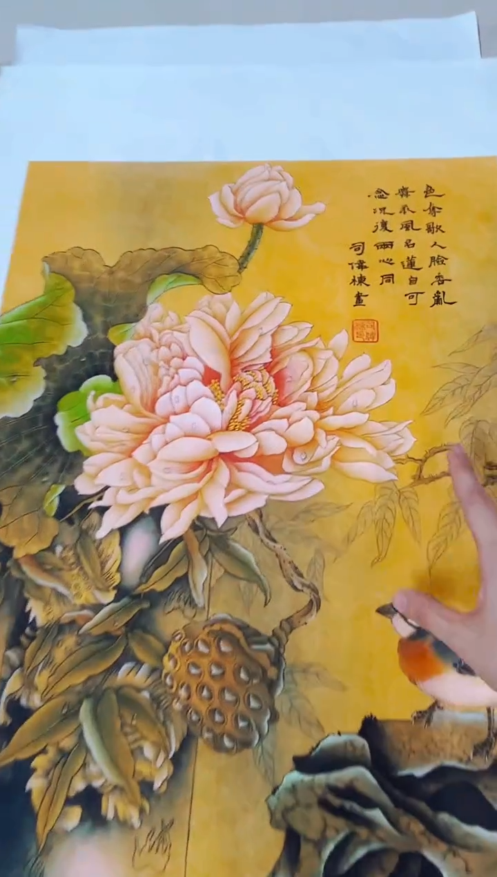 玉耀精选国画风系列