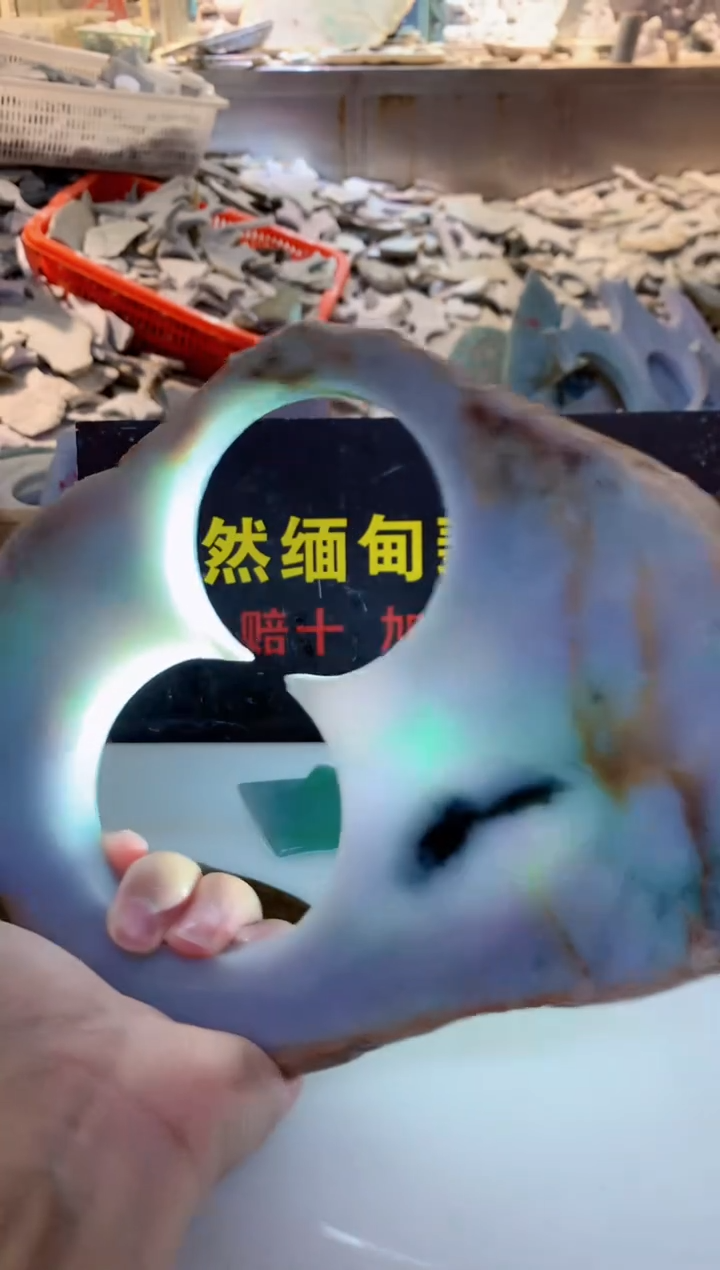 裸石翡翠0朱0翡翠珠宝403