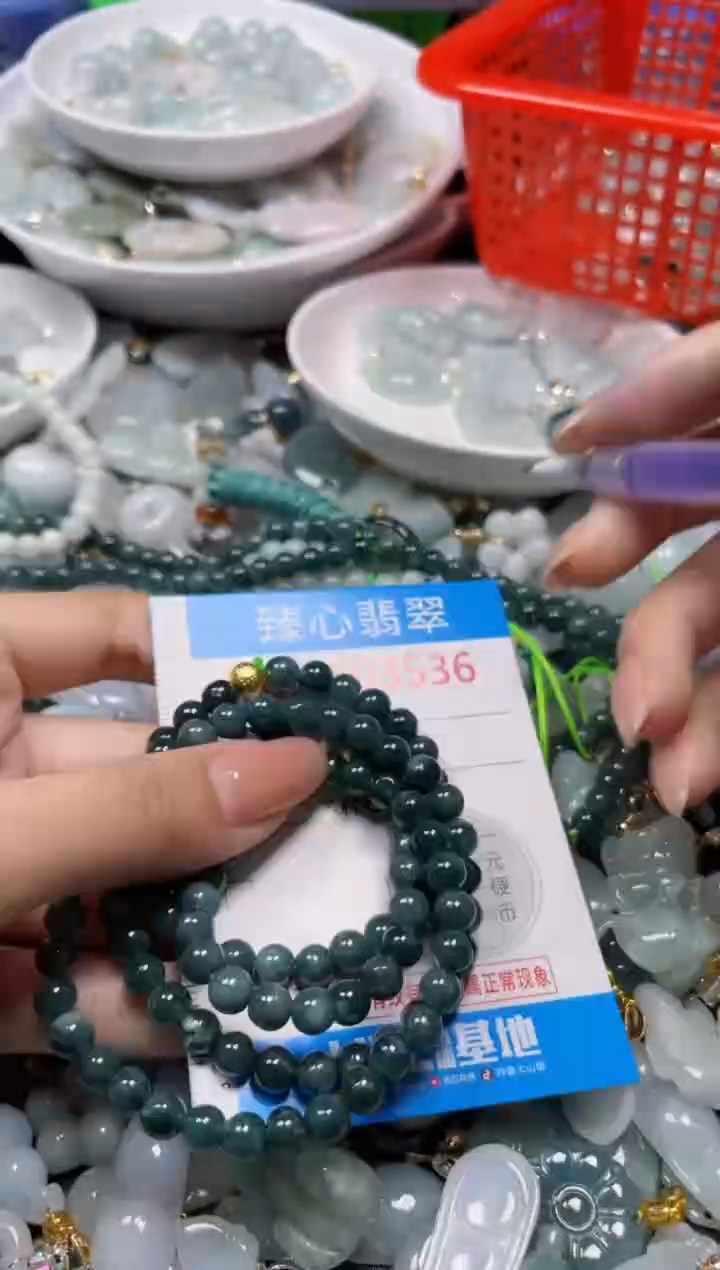 颈饰未镶嵌翡翠3536