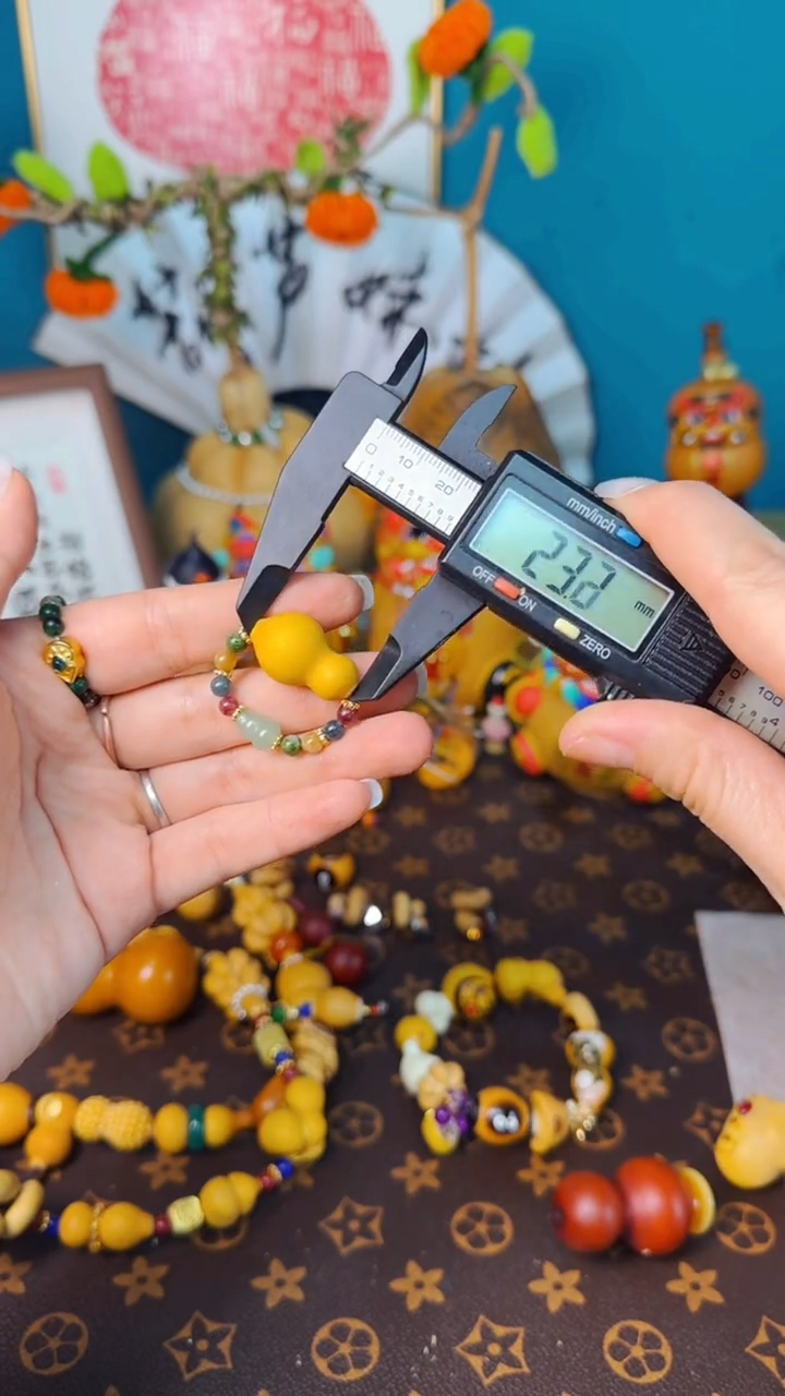 【闪购商品】311文玩葫芦文玩好物