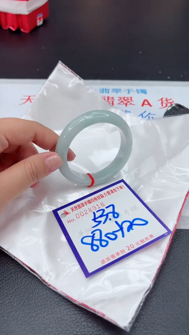 【闪购商品】翡翠手镯未镶嵌111111111111111