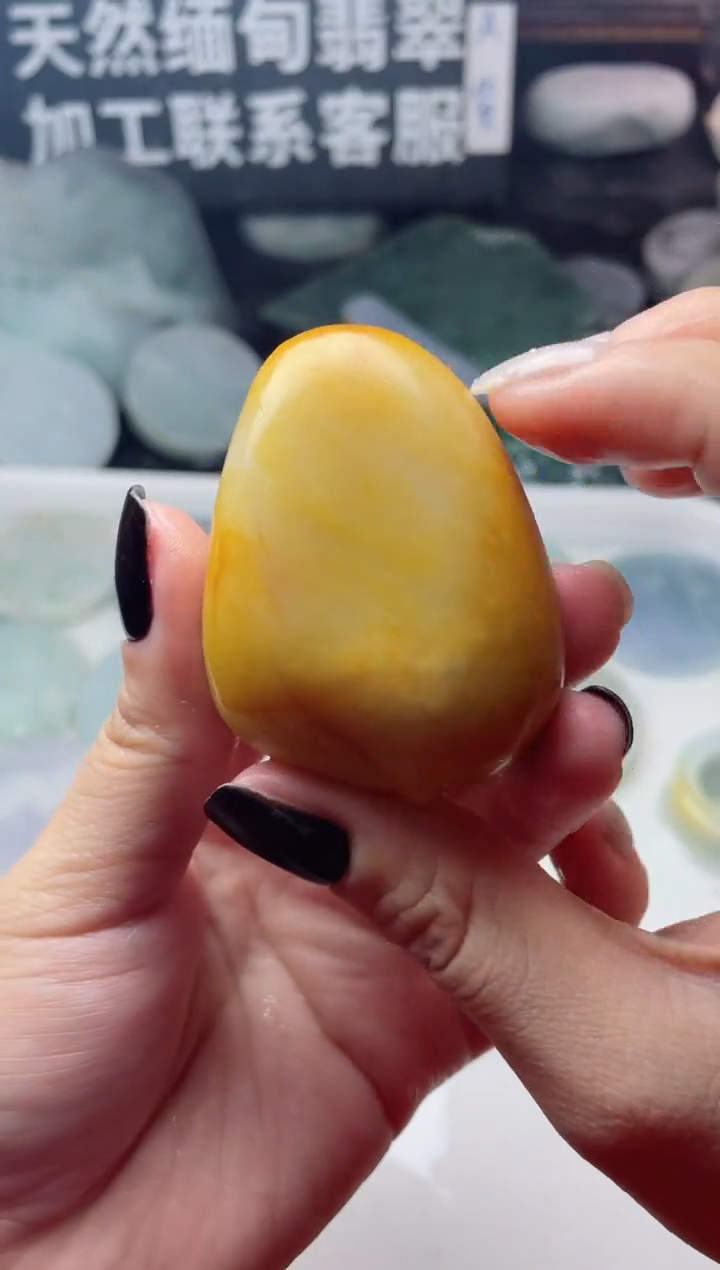 【闪购商品】翡翠颈饰未镶嵌2444......