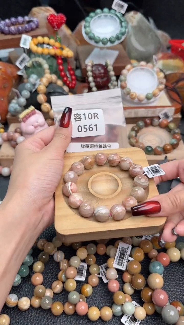 【闪购商品】石英质玉手链未镶嵌10R0561