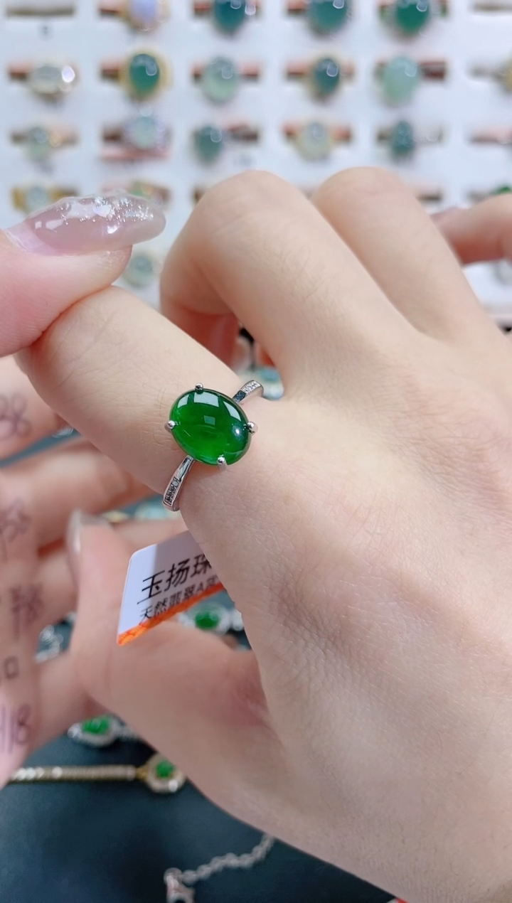银S925镶嵌戒指翡翠天然翡翠