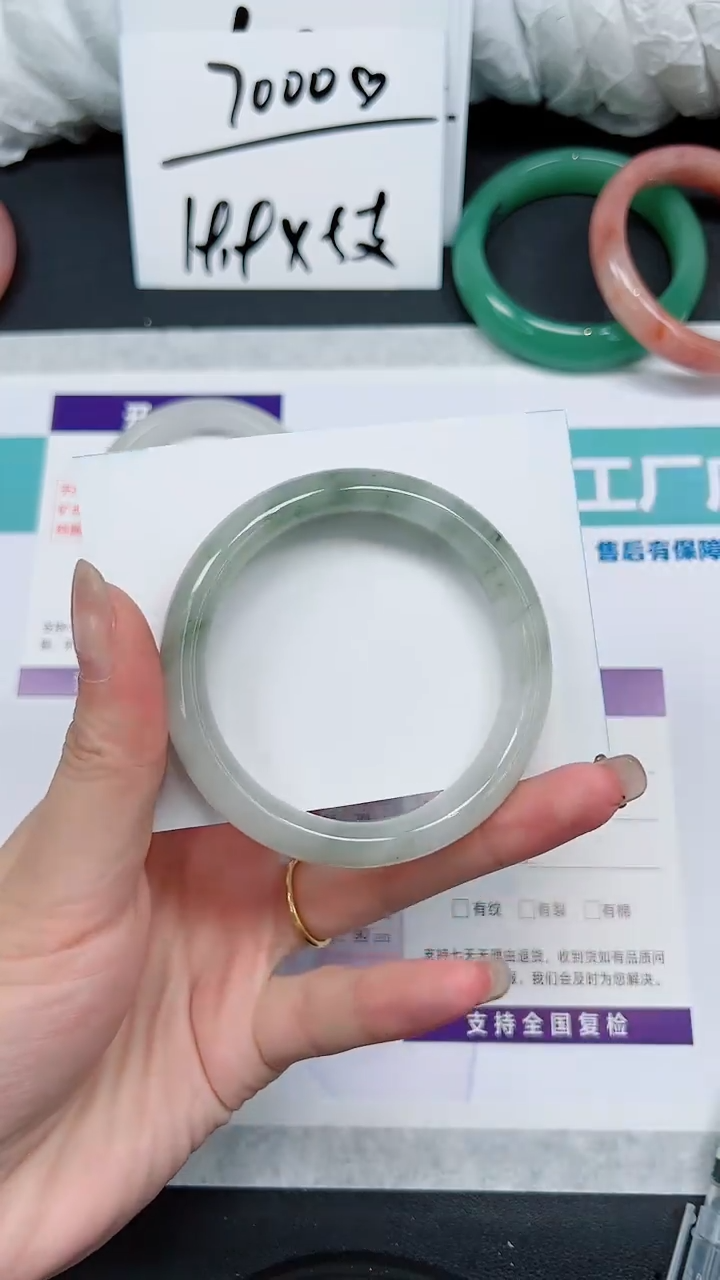 石英质玉未镶嵌手镯S101-55/56
