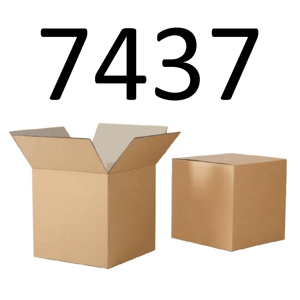 99新  【按照主播讲解下单】7437 编号纸箱 3C数码家用百货