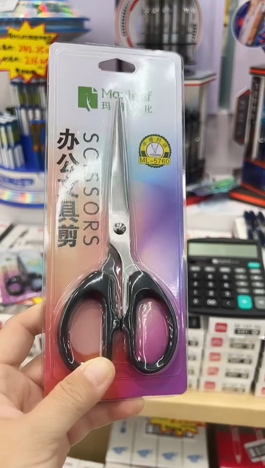 ML-5760剪刀(10把)