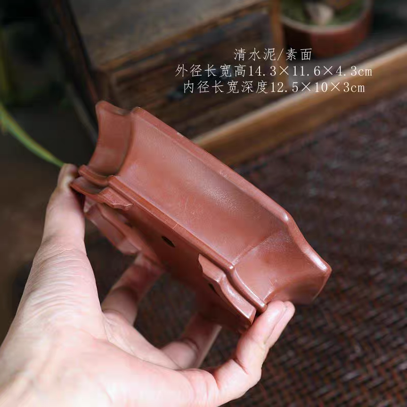 『抽角瓢口长方』手工紫砂微型盆张可磊新款绿植盆景假山