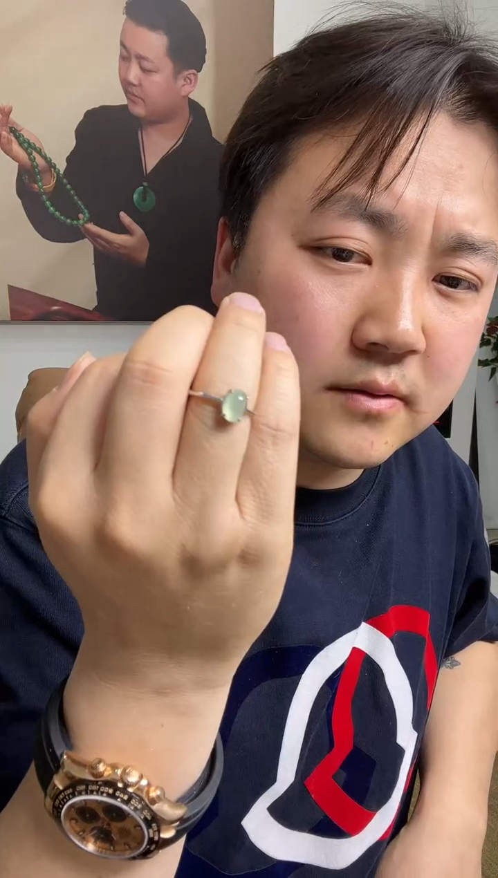【闪购商品】翡翠戒指未镶嵌戒指