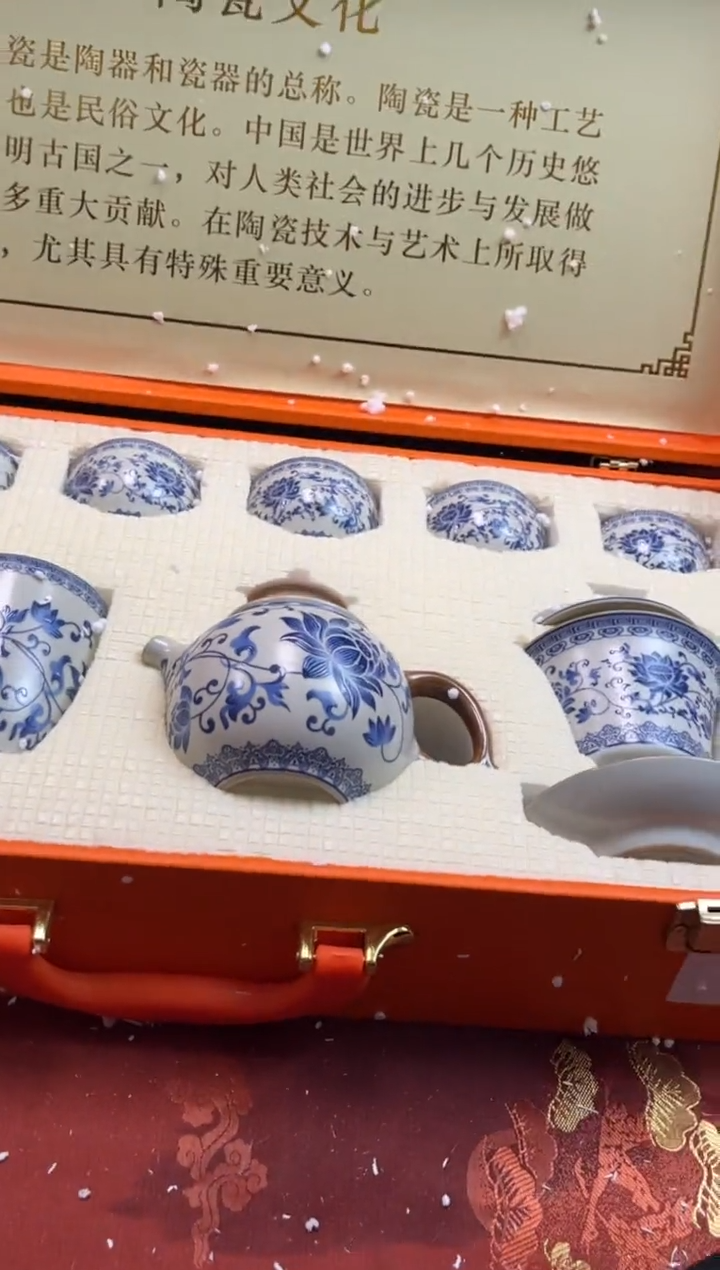 【闪购商品】寻茶造器商品链接@@@@@@@@