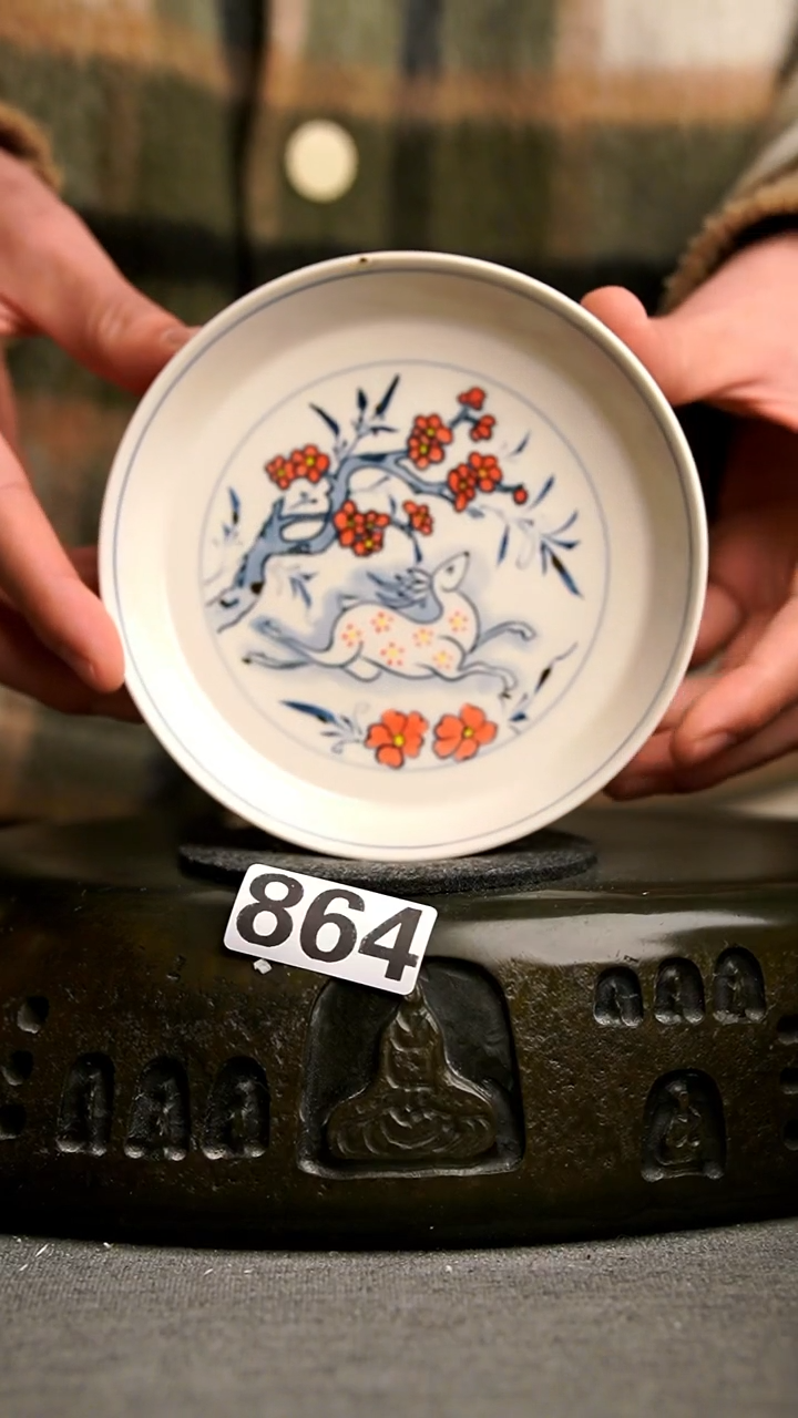 864景德镇手工陶瓷系列