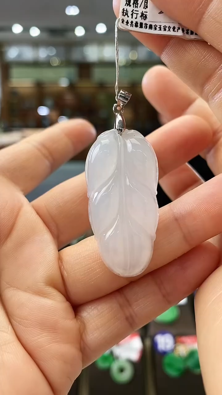 【闪购商品】翡翠颈饰银S925镶嵌叶子