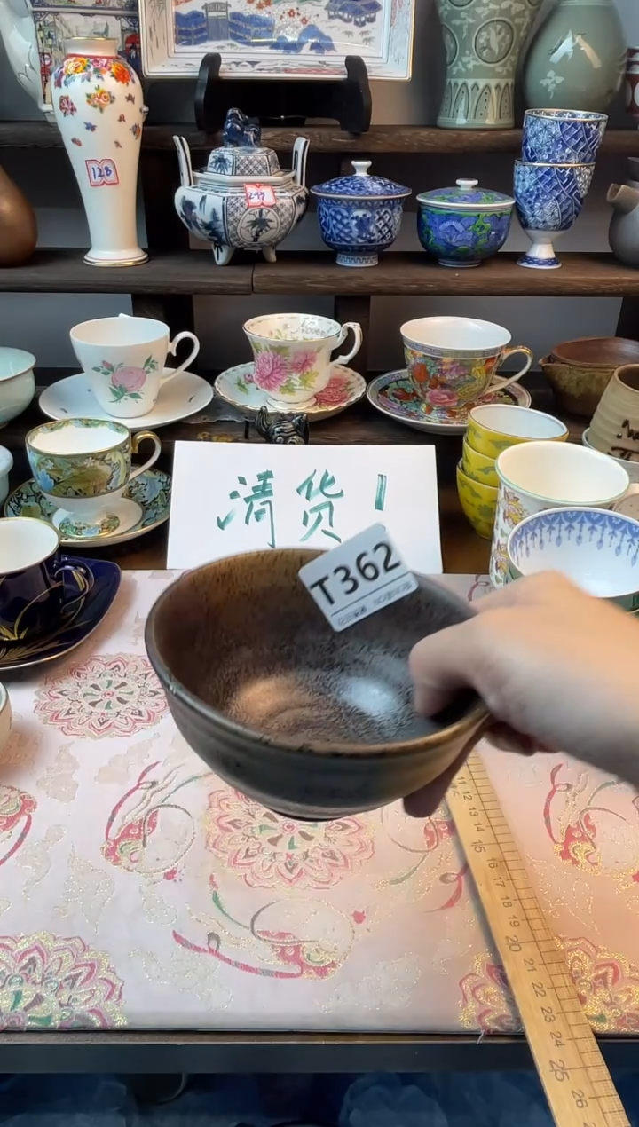 瓷片滁T362不退不换.感谢理解