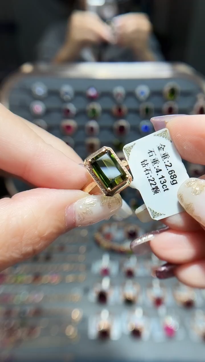 18K金镶嵌戒指碧玺4.13.