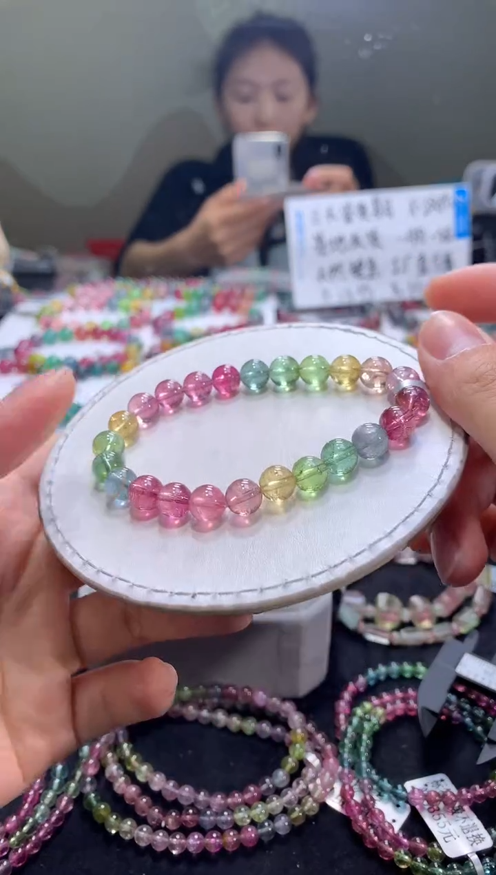 手链未镶嵌碧玺A80【天然碧玺】