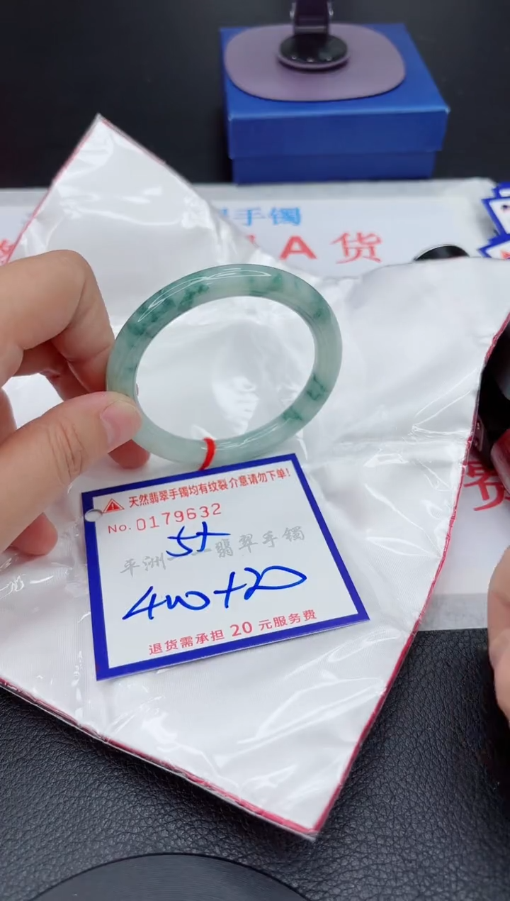 翡翠手镯未镶嵌1111111111