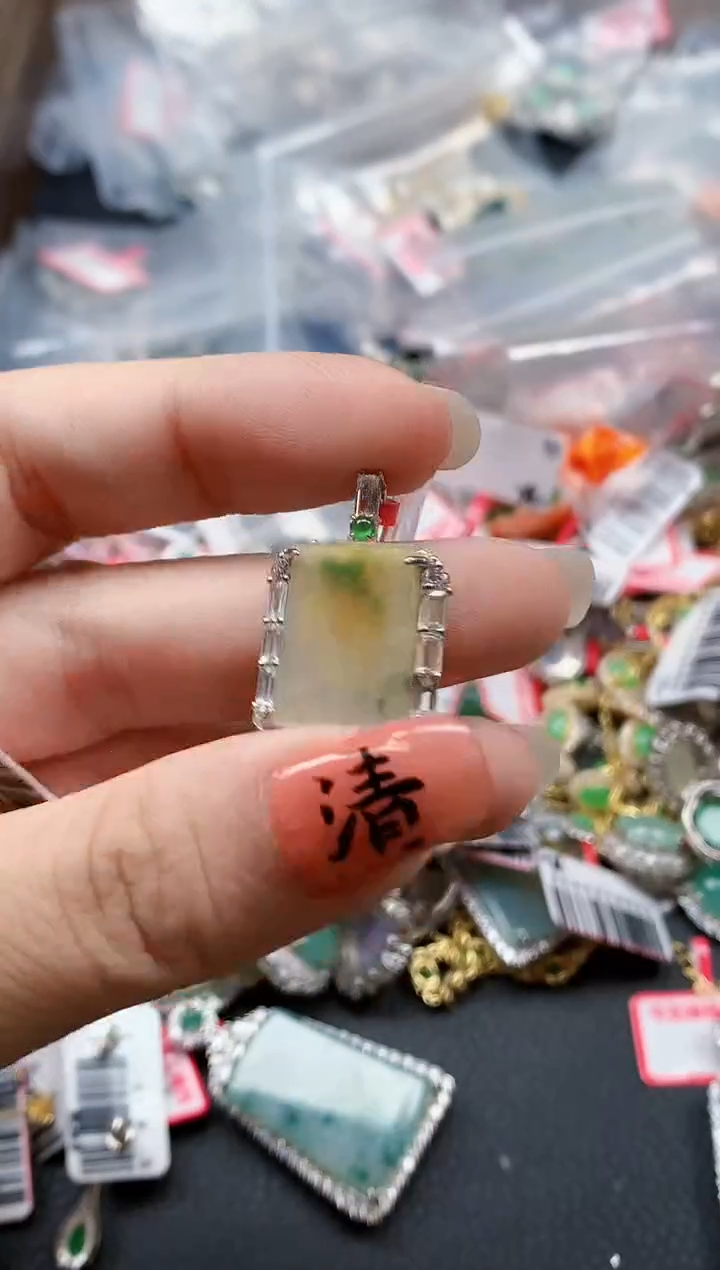 银S925镶嵌戒指翡翠天然A货缅甸翡翠