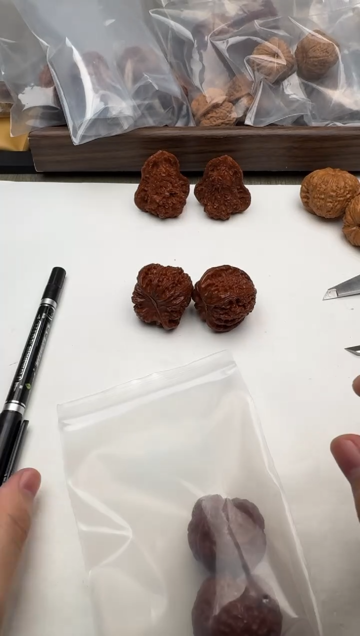 把件文玩核桃红核桃