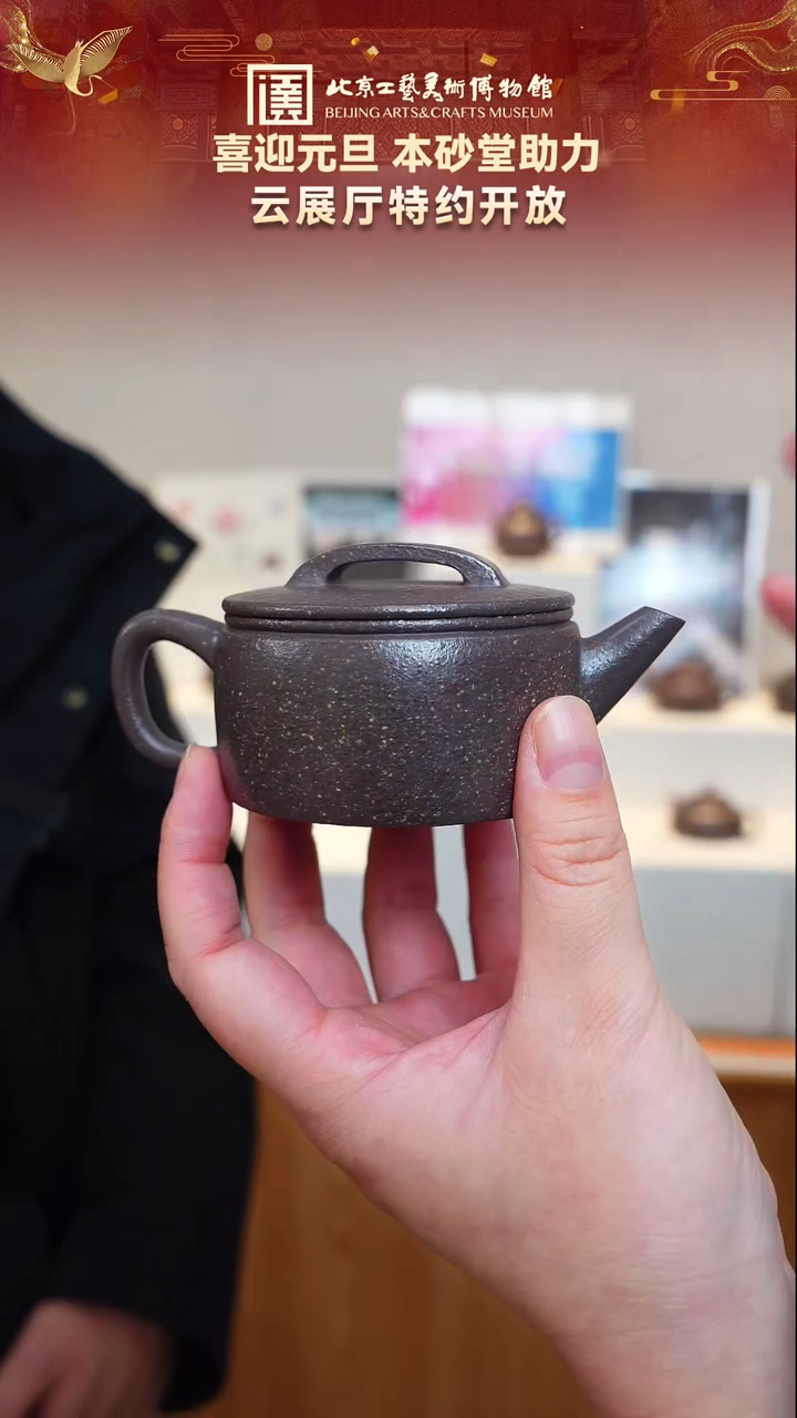 茶壶紫砂37宜兴紫砂 本砂堂专场手磨天青