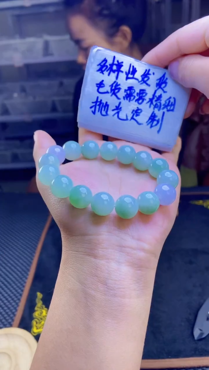 【闪购商品】定制翡翠未镶嵌天然缅甸翡翠A货，拍一发一