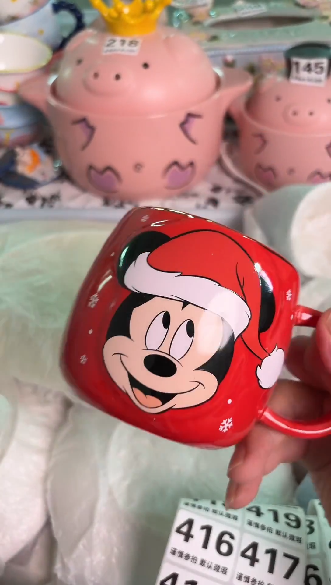 瓷片410默认微瑕15包邮库存1件