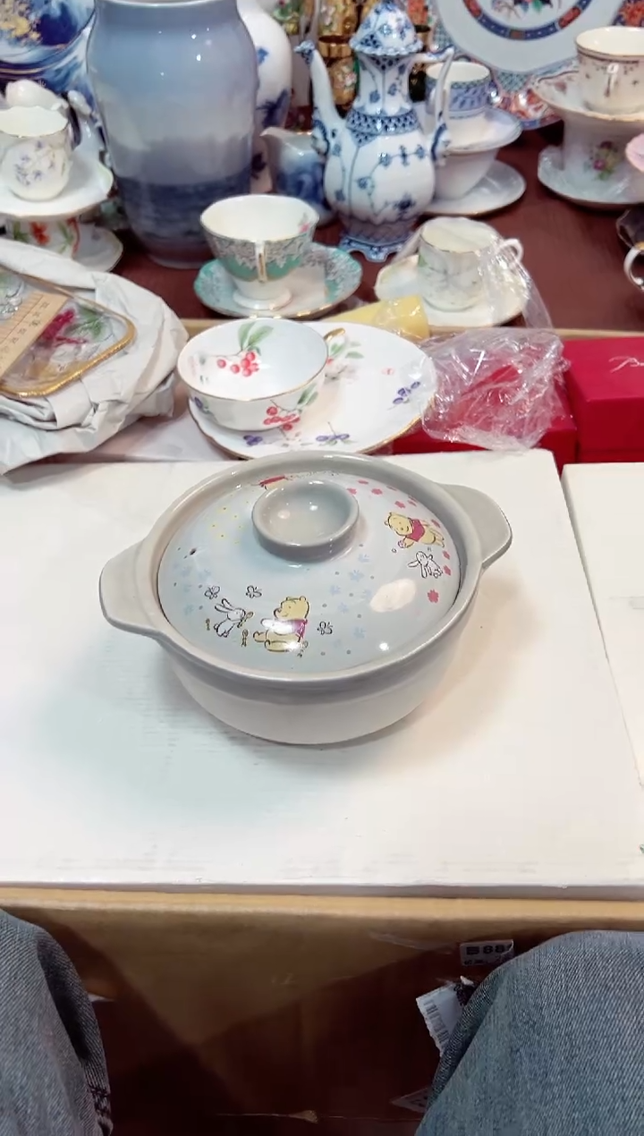 【闪购商品】瓷片167 星耀日瓷感谢支持