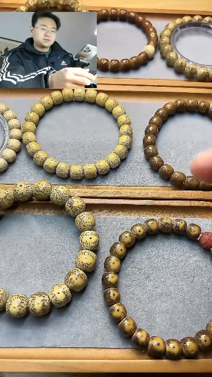 手串星月菩提13*12石玉料青花瓷