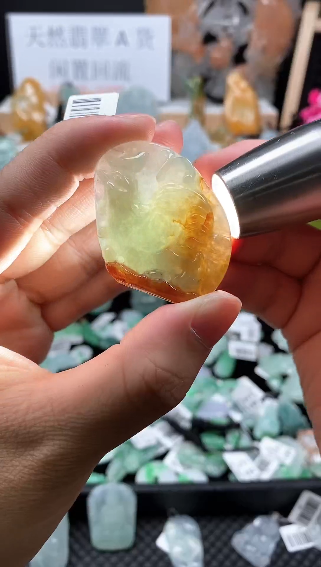 【闪购商品】翡翠颈饰未镶嵌97鸡牌