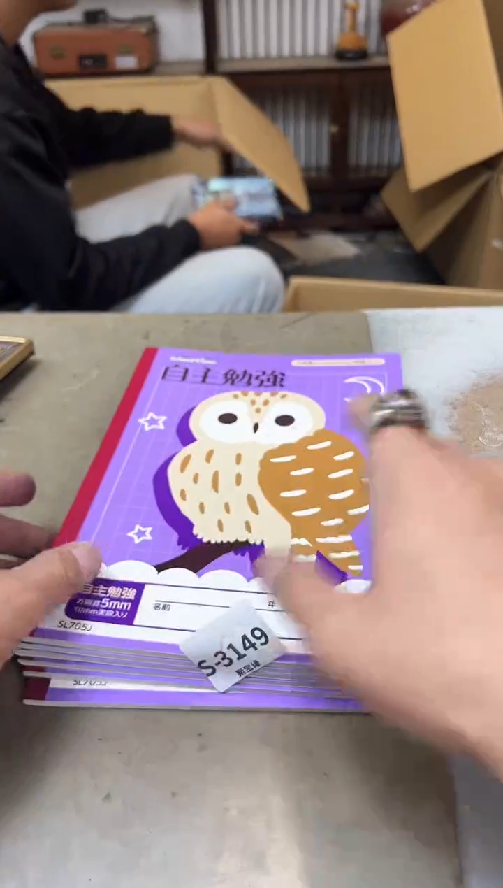 瓷片碧**天3149聚宝缘海淘精选