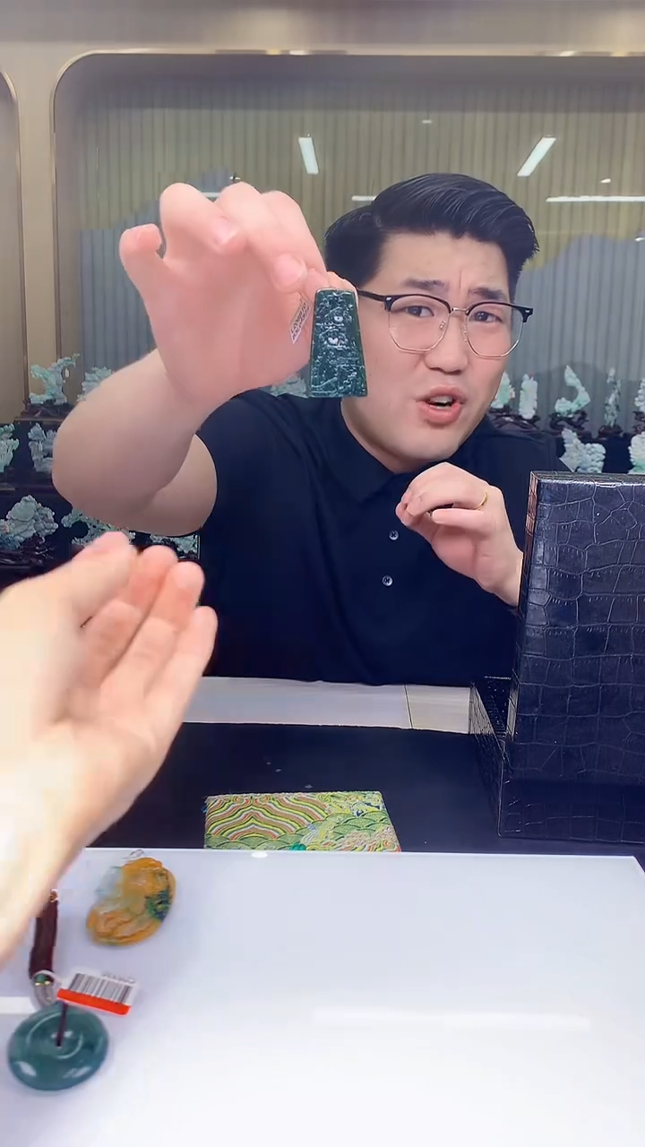 定制翡翠未镶嵌1034hm-毛货挂件