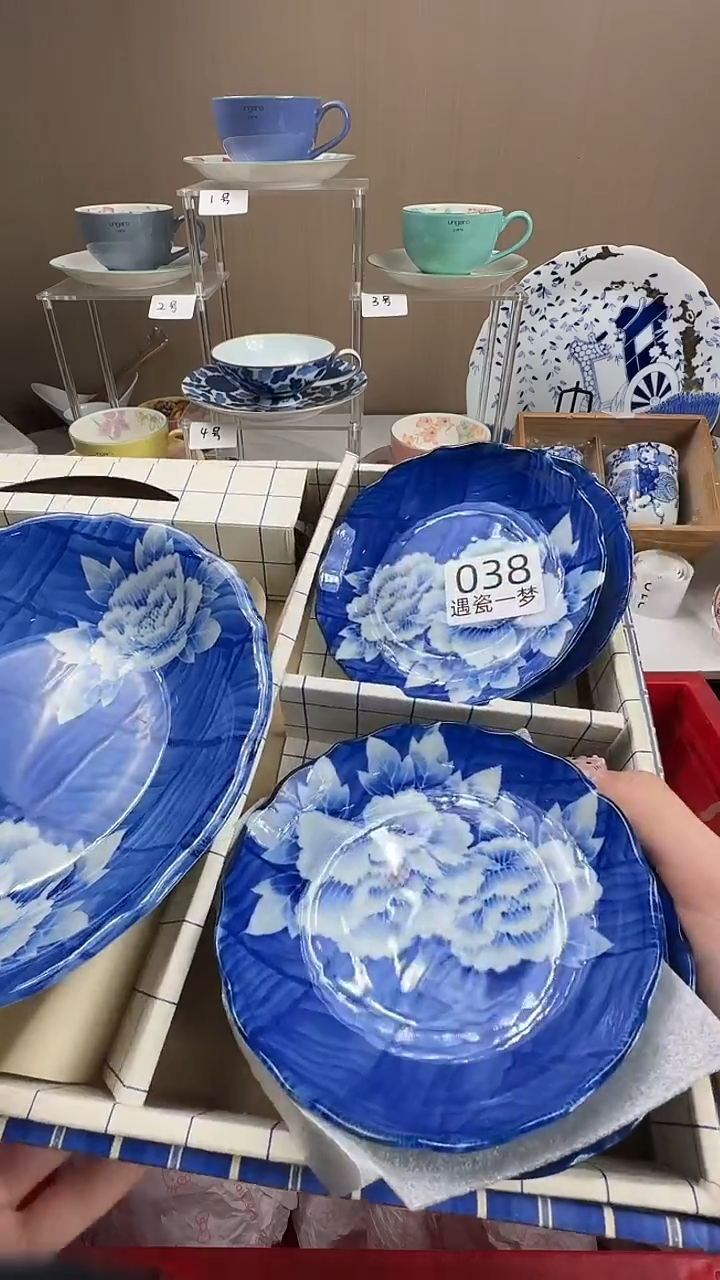 瓷片妤感谢您的支持选购！！