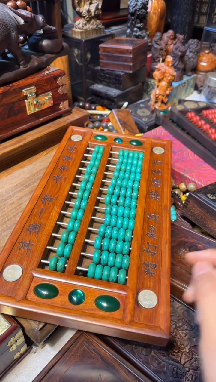 木黄花梨四方绿汉算盘  