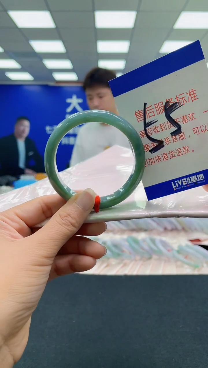 未镶嵌手镯翡翠AAAAAAAAAA