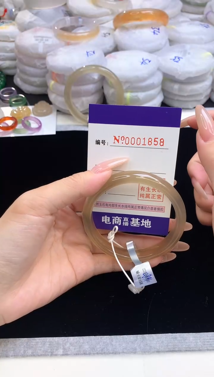 【闪购商品】玛瑙/玉髓手镯未镶嵌1858圈口58