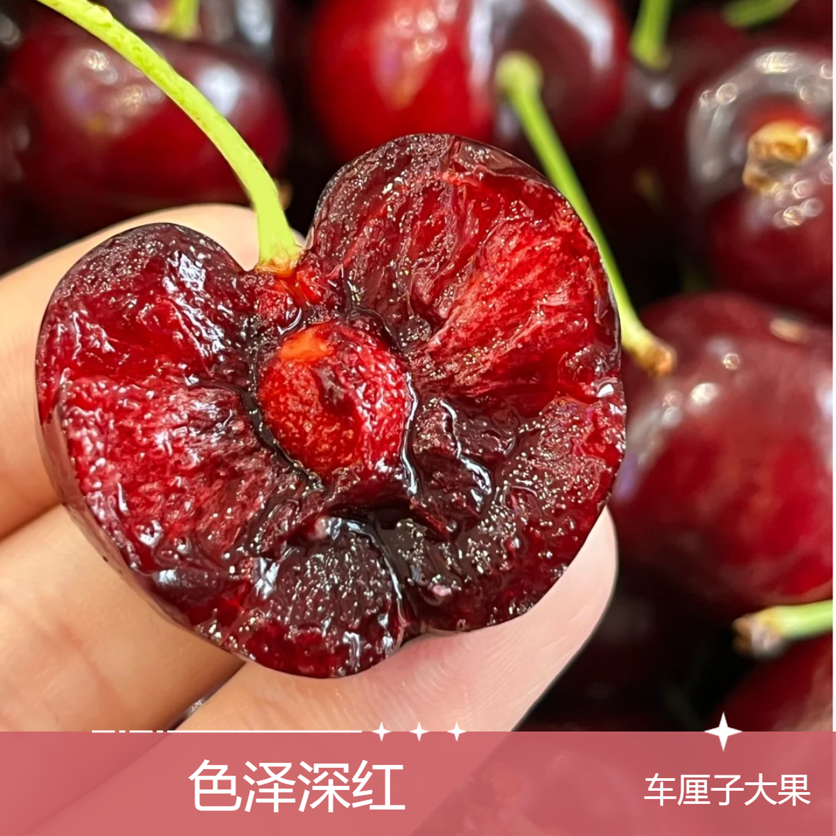 【姜婆甄选】新到头茬海运车厘子，新鲜到货冬天第一口车厘子3J 5斤（内附果径卡）拉宾斯樱桃智利共和国