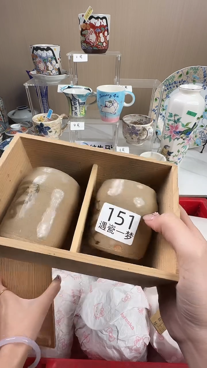 瓷片啦****啦感谢您的支持选购哦！！