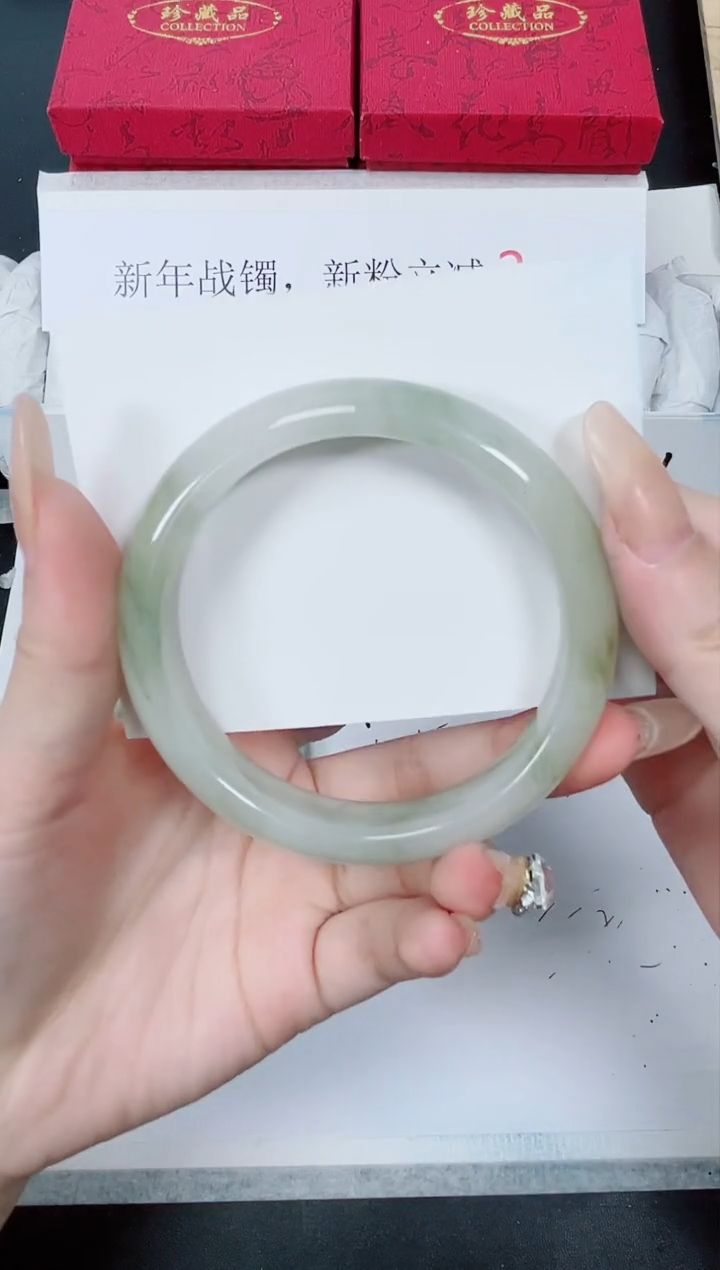 【闪购商品】石英质玉手镯未镶嵌K97-60.5