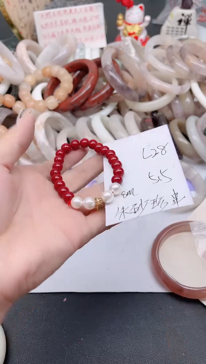 未镶嵌手镯石英质玉L28周砂手串带真主