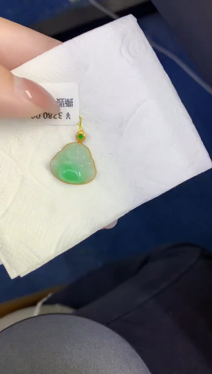 颈饰18K金镶嵌翡翠缅甸天然翡翠A货