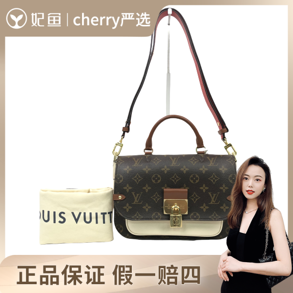 95新/路易威登/包包/250703CY0020