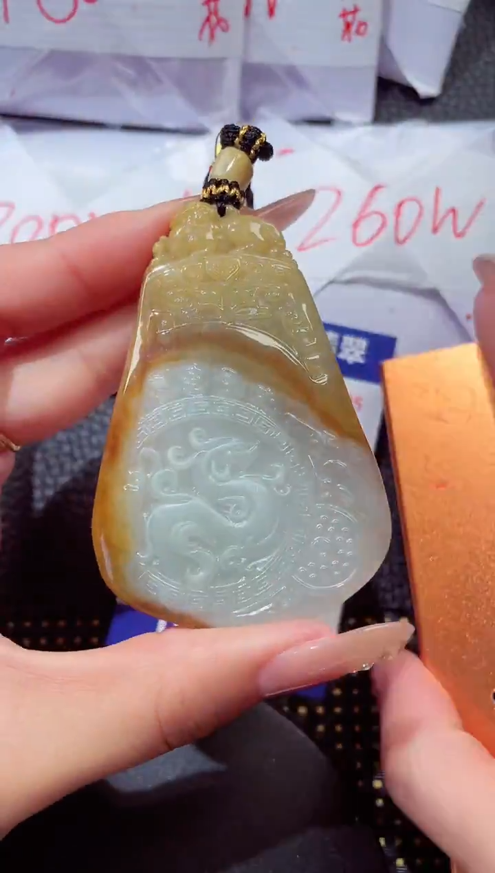 颈饰未镶嵌翡翠325