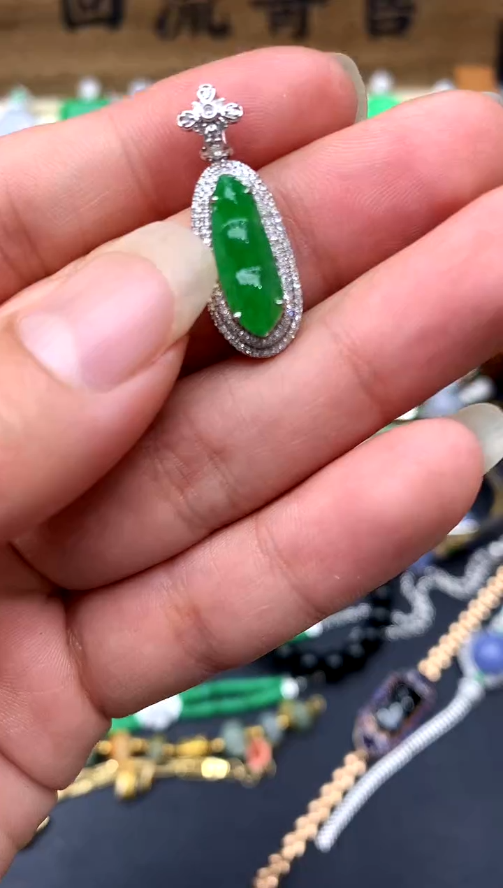 【闪购商品】翡翠颈饰18K金镶嵌224-中国好珍宝