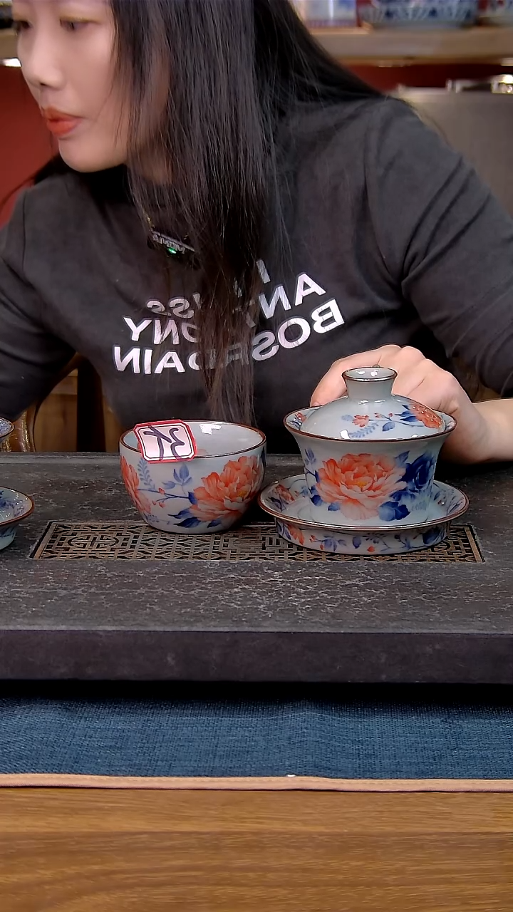 顺*简装家用款4件套 老陶泥开片纹陶瓷茶具