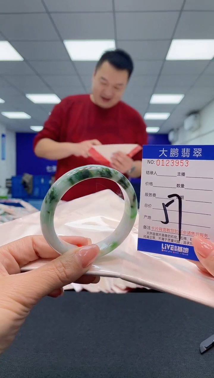 【闪购商品】翡翠未镶嵌手镯AAAAAAAAAA