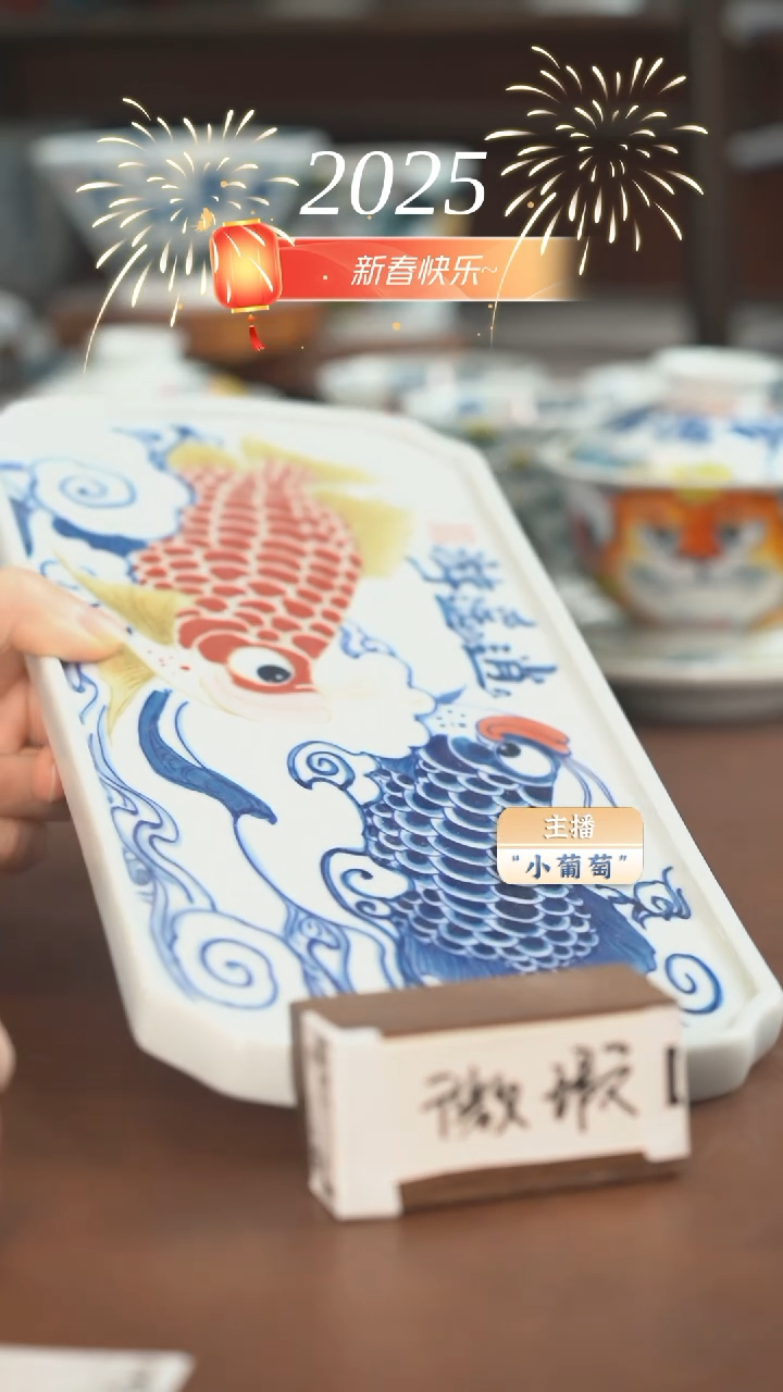 【闪购商品】昨明 逍遥游干泡（微瑕）